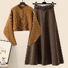 コーヒー/セーター+コーヒー/スカート